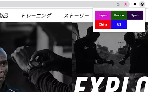 coros lang switch from Chrome web store to be run with OffiDocs Chromium online coros lang switch from Chrome web store to be run with OffiDocs Chromium online