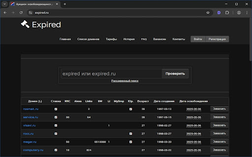 Dark Theme Switcher from Chrome web store to be run with OffiDocs Chromium online Dark Theme Switcher from Chrome web store to be run with OffiDocs Chromium online