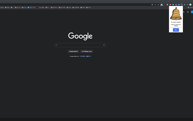 Decompression bell chimes from Chrome web store to be run with OffiDocs Chromium online Decompression bell chimes from Chrome web store to be run with OffiDocs Chromium online