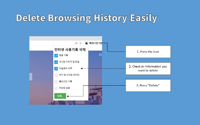 DeleteCache from Chrome web store to be run with OffiDocs Chromium online DeleteCache from Chrome web store to be run with OffiDocs Chromium online