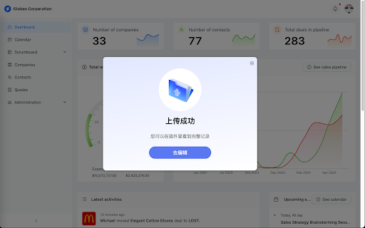 DemoWay from Chrome web store to be run with OffiDocs Chromium online DemoWay from Chrome web store to be run with OffiDocs Chromium online