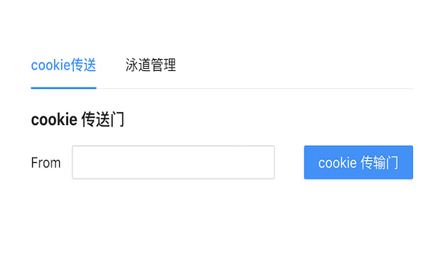 Dev quick from Chrome web store to be run with OffiDocs Chromium online Dev quick from Chrome web store to be run with OffiDocs Chromium online