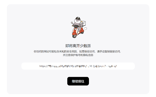 Direct Link from Chrome web store to be run with OffiDocs Chromium online Direct Link from Chrome web store to be run with OffiDocs Chromium online