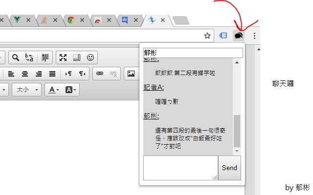 dodo article chat from Chrome web store to be run with OffiDocs Chromium online dodo article chat from Chrome web store to be run with OffiDocs Chromium online
