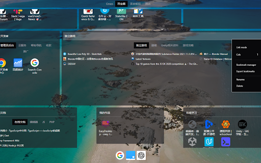 EasyDesktop from Chrome web store to be run with OffiDocs Chromium online EasyDesktop from Chrome web store to be run with OffiDocs Chromium online