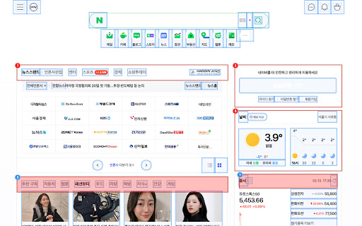 Element Marker Pro from Chrome web store to be run with OffiDocs Chromium online Element Marker Pro from Chrome web store to be run with OffiDocs Chromium online