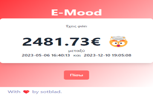 E mood from Chrome web store to be run with OffiDocs Chromium online E mood from Chrome web store to be run with OffiDocs Chromium online