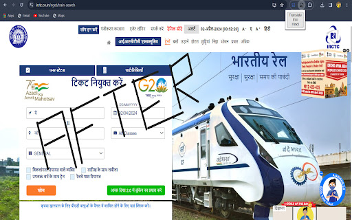 English to Hindi Website Translator Extension from Chrome web store to be run with OffiDocs Chromium online English to Hindi Website Translator Extension from Chrome web store to be run with OffiDocs Chromium online