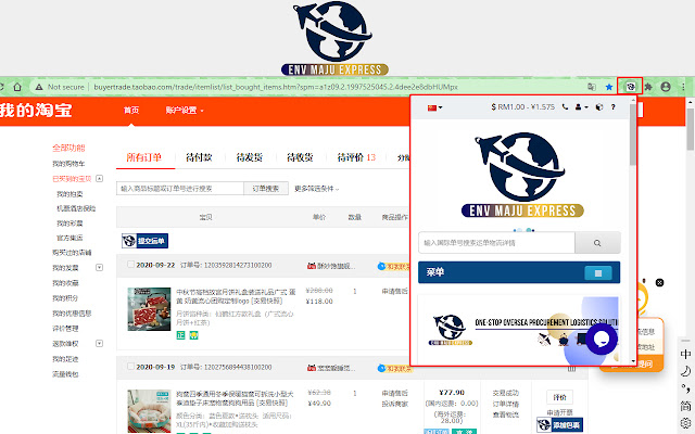 ENV MAJU EXPRESS from Chrome web store to be run with OffiDocs Chromium online ENV MAJU EXPRESS from Chrome web store to be run with OffiDocs Chromium online