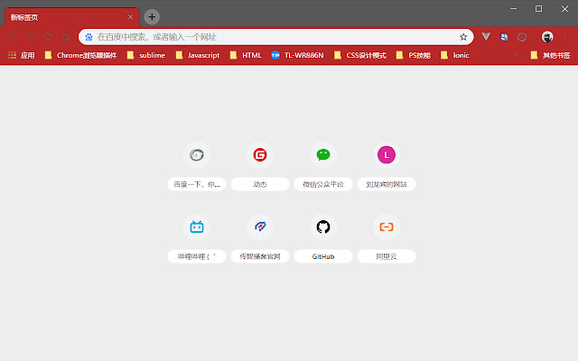 escook from Chrome web store to be run with OffiDocs Chromium online escook from Chrome web store to be run with OffiDocs Chromium online