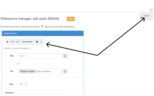 Extension for Skyeng CMS from Chrome web store to be run with OffiDocs Chromium online Extension for Skyeng CMS from Chrome web store to be run with OffiDocs Chromium online