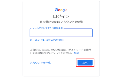 Extension_TestGoogleAuth_2.1 from Chrome web store to be run with OffiDocs Chromium online Extension_TestGoogleAuth_2.1 from Chrome web store to be run with OffiDocs Chromium online