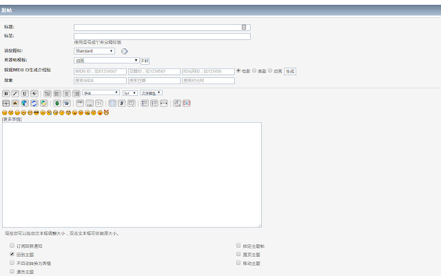 FDUPT Post Generator from Chrome web store to be run with OffiDocs Chromium online FDUPT Post Generator from Chrome web store to be run with OffiDocs Chromium online