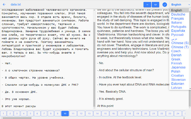 File Translator from Chrome web store to be run with OffiDocs Chromium online File Translator from Chrome web store to be run with OffiDocs Chromium online