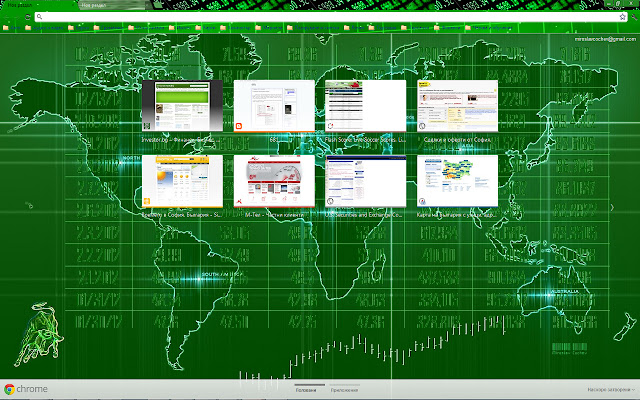 Finance Theme Bull Market (1280x1024) from Chrome web store to be run with OffiDocs Chromium online Finance Theme Bull Market (1280x1024) from Chrome web store to be run with OffiDocs Chromium online