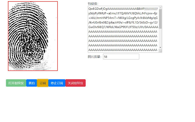 fingerprint from Chrome web store to be run with OffiDocs Chromium online fingerprint from Chrome web store to be run with OffiDocs Chromium online