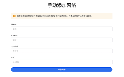 FishX Wallet from Chrome web store to be run with OffiDocs Chromium online FishX Wallet from Chrome web store to be run with OffiDocs Chromium online