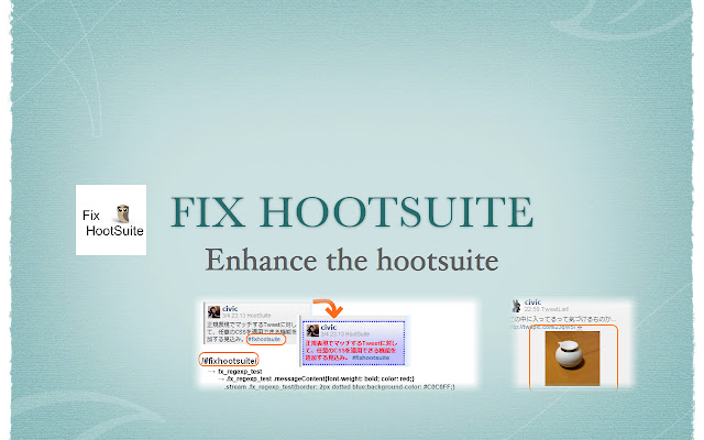 Fix Hootsuite Ext from Chrome web store to be run with OffiDocs Chromium online Fix Hootsuite Ext from Chrome web store to be run with OffiDocs Chromium online