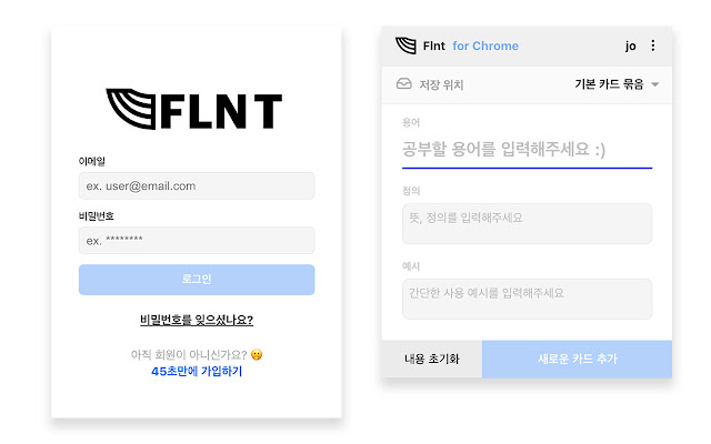 Flnt from Chrome web store to be run with OffiDocs Chromium online Flnt from Chrome web store to be run with OffiDocs Chromium online