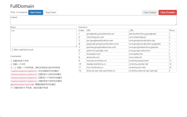 FullDomain from Chrome web store to be run with OffiDocs Chromium online FullDomain from Chrome web store to be run with OffiDocs Chromium online