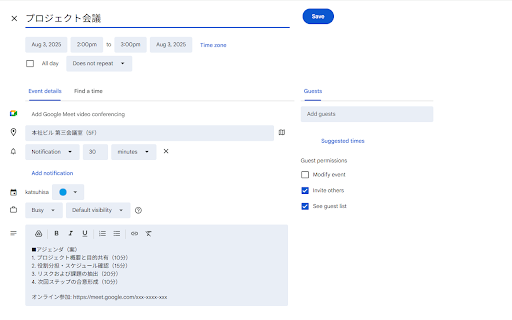 gcalWizard from Chrome web store to be run with OffiDocs Chromium online gcalWizard from Chrome web store to be run with OffiDocs Chromium online