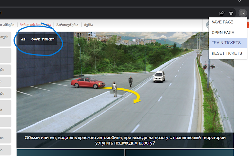 GE Driving Tickets Manager from Chrome web store to be run with OffiDocs Chromium online GE Driving Tickets Manager from Chrome web store to be run with OffiDocs Chromium online