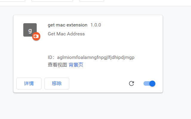 get mac extension from Chrome web store to be run with OffiDocs Chromium online get mac extension from Chrome web store to be run with OffiDocs Chromium online