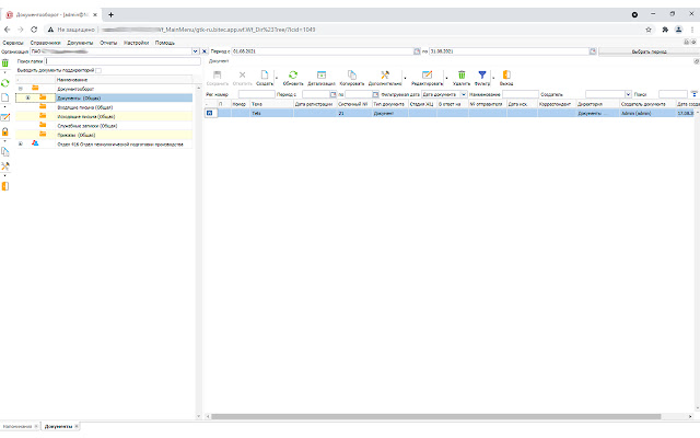 Global System Browser Extension from Chrome web store to be run with OffiDocs Chromium online Global System Browser Extension from Chrome web store to be run with OffiDocs Chromium online