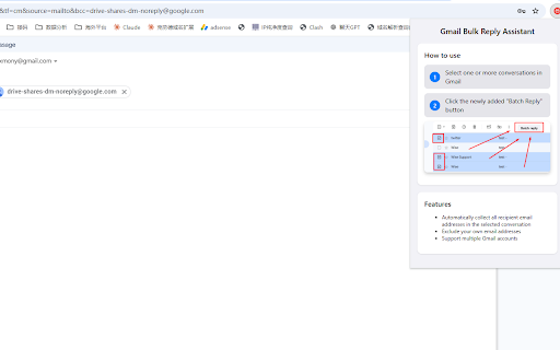 Gmail Bulk Reply Assistant from Chrome web store to be run with OffiDocs Chromium online Gmail Bulk Reply Assistant from Chrome web store to be run with OffiDocs Chromium online