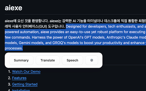 GNDL from Chrome web store to be run with OffiDocs Chromium online GNDL from Chrome web store to be run with OffiDocs Chromium online