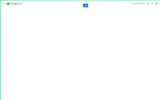 google meet landing control from Chrome web store to be run with OffiDocs Chromium online google meet landing control from Chrome web store to be run with OffiDocs Chromium online