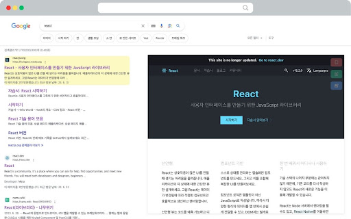 Googling Helper from Chrome web store to be run with OffiDocs Chromium online Googling Helper from Chrome web store to be run with OffiDocs Chromium online