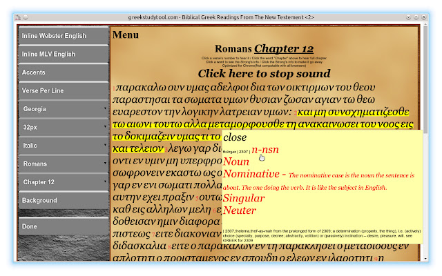 Greek Study Tool Offline from Chrome web store to be run with OffiDocs Chromium online Greek Study Tool Offline from Chrome web store to be run with OffiDocs Chromium online