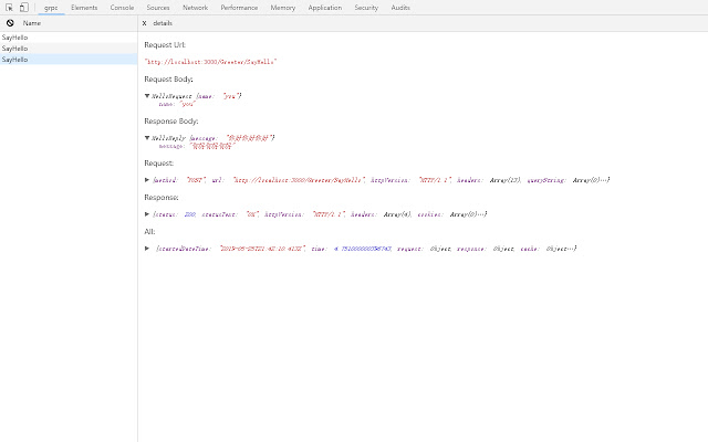 grpc protobufjs devtools from Chrome web store to be run with OffiDocs Chromium online grpc protobufjs devtools from Chrome web store to be run with OffiDocs Chromium online