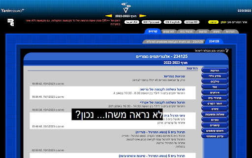 GR++ Redesign from Chrome web store to be run with OffiDocs Chromium online GR++ Redesign from Chrome web store to be run with OffiDocs Chromium online