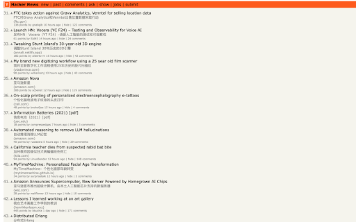 Hacker News Translator from Chrome web store to be run with OffiDocs Chromium online Hacker News Translator from Chrome web store to be run with OffiDocs Chromium online