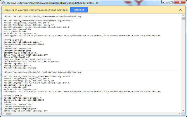Headers of your browser from Chrome web store to be run with OffiDocs Chromium online Headers of your browser from Chrome web store to be run with OffiDocs Chromium online