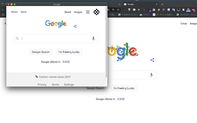 heiyaWindow from Chrome web store to be run with OffiDocs Chromium online heiyaWindow from Chrome web store to be run with OffiDocs Chromium online