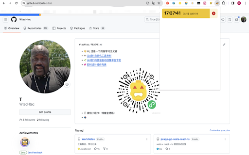 HelthPal from Chrome web store to be run with OffiDocs Chromium online HelthPal from Chrome web store to be run with OffiDocs Chromium online