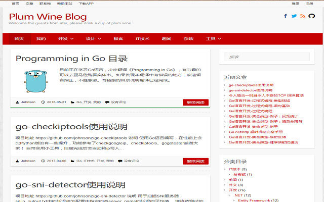 Hide Zhihu Topbar from Chrome web store to be run with OffiDocs Chromium online Hide Zhihu Topbar from Chrome web store to be run with OffiDocs Chromium online