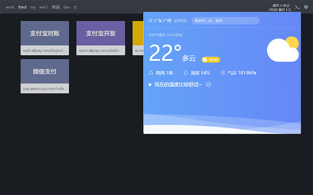 Hitab Cloud from Chrome web store to be run with OffiDocs Chromium online Hitab Cloud from Chrome web store to be run with OffiDocs Chromium online
