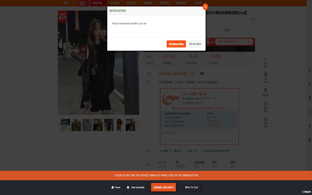 HKChipo Order Extension from Chrome web store to be run with OffiDocs Chromium online HKChipo Order Extension from Chrome web store to be run with OffiDocs Chromium online