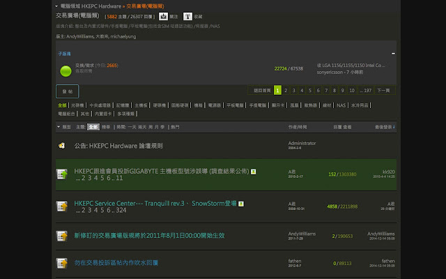 HKEPC Plus(Non Official) from Chrome web store to be run with OffiDocs Chromium online HKEPC Plus(Non Official) from Chrome web store to be run with OffiDocs Chromium online