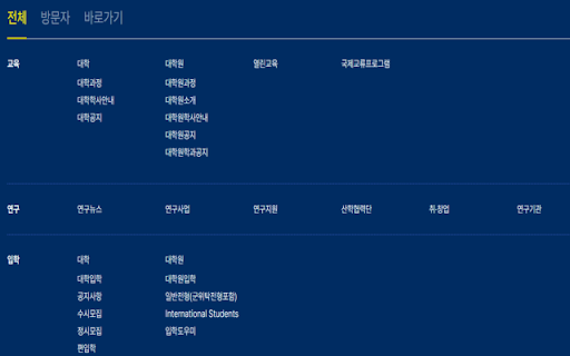 Hongik Editor (홍익 에디터) from Chrome web store to be run with OffiDocs Chromium online Hongik Editor (홍익 에디터) from Chrome web store to be run with OffiDocs Chromium online