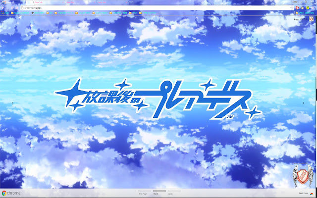 Houkago No Pleiades 02 1920x1080 from Chrome web store to be run with OffiDocs Chromium online Houkago No Pleiades 02 1920x1080 from Chrome web store to be run with OffiDocs Chromium online