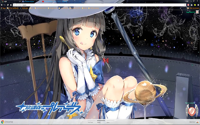 Houkago No Pleiades 10 1920x1080 from Chrome web store to be run with OffiDocs Chromium online Houkago No Pleiades 10 1920x1080 from Chrome web store to be run with OffiDocs Chromium online
