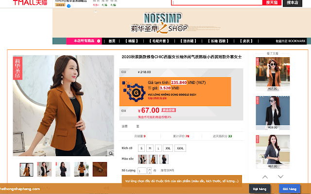 Hệ Thống Nhập Hàng from Chrome web store to be run with OffiDocs Chromium online Hệ Thống Nhập Hàng from Chrome web store to be run with OffiDocs Chromium online