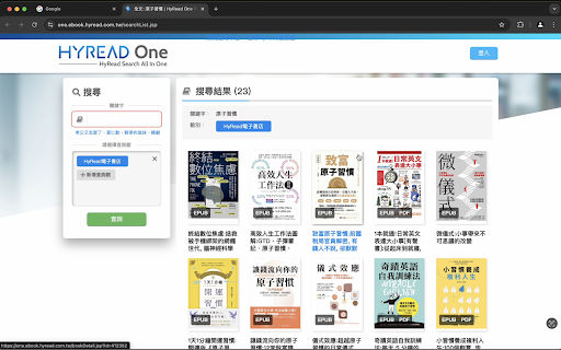 Hyread One Search from Chrome web store to be run with OffiDocs Chromium online Hyread One Search from Chrome web store to be run with OffiDocs Chromium online