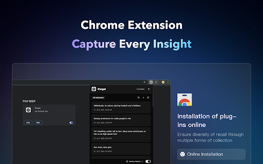 I Forgot from Chrome web store to be run with OffiDocs Chromium online I Forgot from Chrome web store to be run with OffiDocs Chromium online