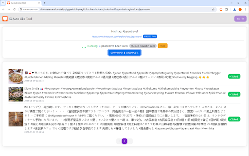 IG Auto Like Tool from Chrome web store to be run with OffiDocs Chromium online IG Auto Like Tool from Chrome web store to be run with OffiDocs Chromium online